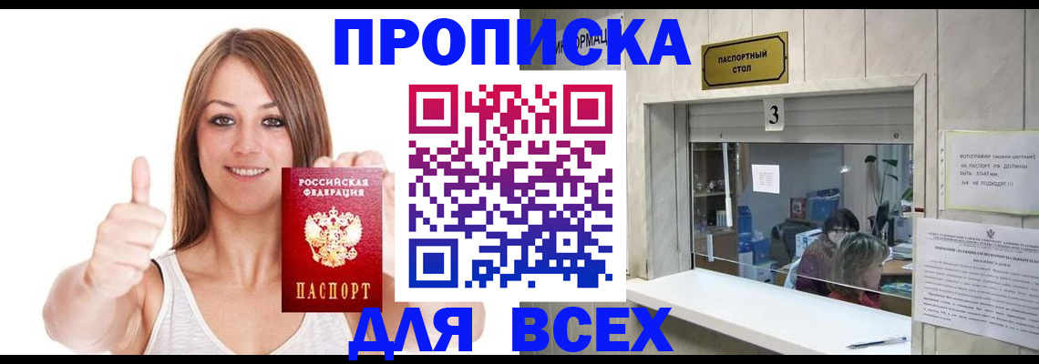 форма 3 в Кольчугино